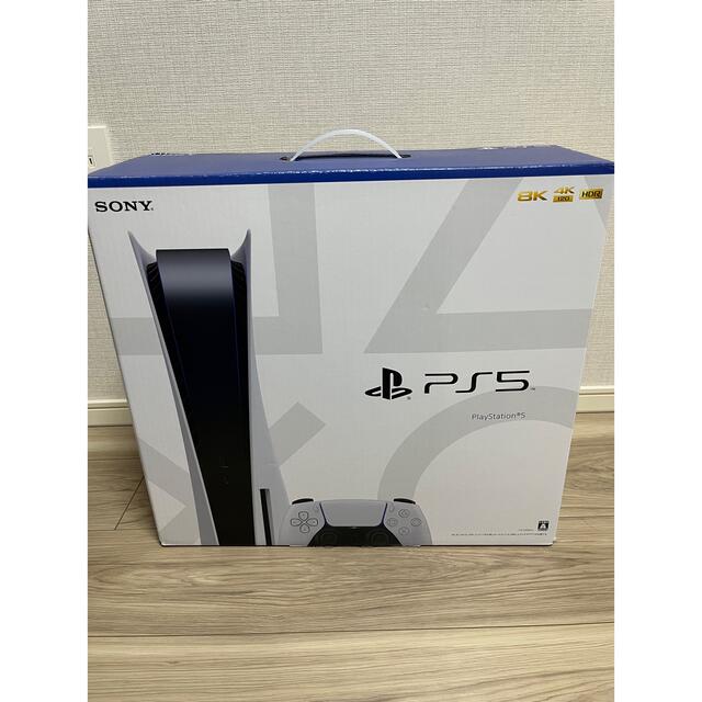 PlayStation5 本体 通常版 ディスクドライブ版 ps5