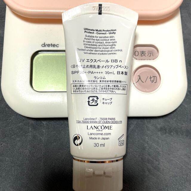 LANCOME(ランコム)の⚠️ ★MARRIE様専用★ ランコム UV エクスペール BB n ① コスメ/美容のベースメイク/化粧品(BBクリーム)の商品写真