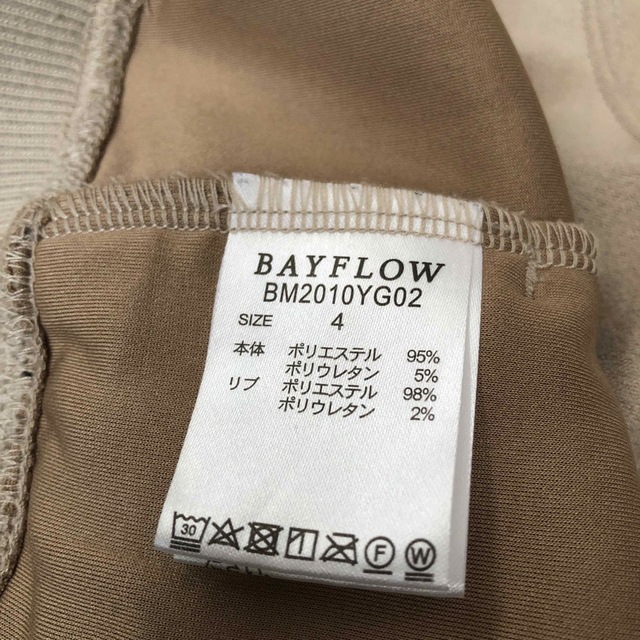 BAYFLOW(ベイフロー)のBAYFLOWパーカー レディースのトップス(パーカー)の商品写真