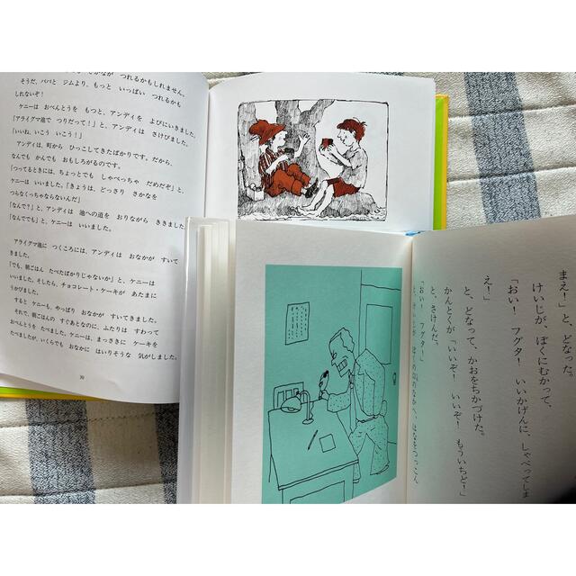 絵本　6冊セット エンタメ/ホビーの本(絵本/児童書)の商品写真