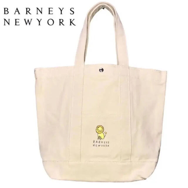 BARNEYS NEW YORK(バーニーズニューヨーク)のバーニーズニューヨークベビーコレクショントートバック レディースのバッグ(トートバッグ)の商品写真