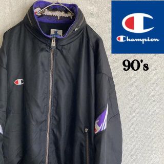 チャンピオン(Champion)の90s champion ジャージ  スウェット　トレーナー　チャンピオン　L(ジャージ)