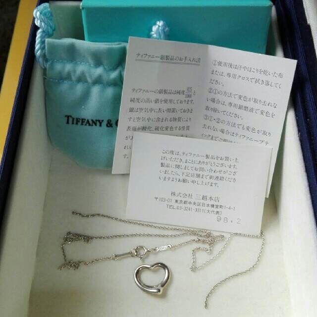 Tiffany & Co.(ティファニー)のTIFFANY オープンハート ネックレス レディースのアクセサリー(ネックレス)の商品写真