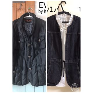 クリツィアの通販 1,000点以上 | KRIZIAを買うならラクマ クリツィアの通販 1,000点以上 | KRIZIAを買うならラクマ