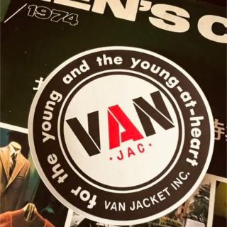 ヴァンヂャケット(VAN Jacket)の希少！VAN昭和初期タイプ sticker艶消し丸VAN大変貴重です。(その他)