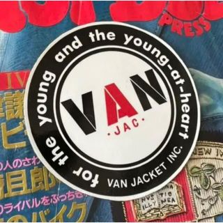 ヴァンヂャケット(VAN Jacket)の希少！VAN昭和初期タイプ sticker艶消しタイプ8.5cm大変貴重です。(汎用パーツ)