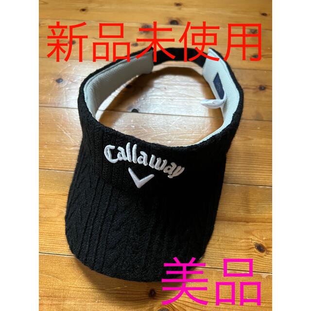 Callaway Golf(キャロウェイゴルフ)のCallawayニットバイザー レディース レディースの帽子(キャップ)の商品写真