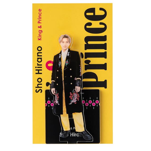 King & Prince - アクスタfest 平野紫耀の通販 by 👼's shop|キング King & Prince - アクスタfest 平野紫耀の通販 by 👼's shop|キング