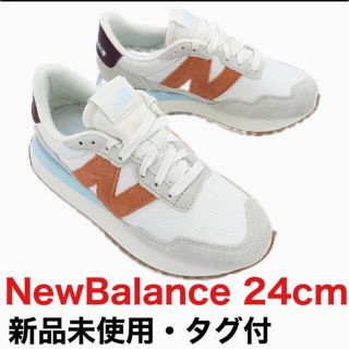 ニューバランス(New Balance)の【新品タグ・箱付】ニューバランス、ｎｅｗ　ｂａｌａｎｃｅ ＷＳ２３７  (スニーカー)