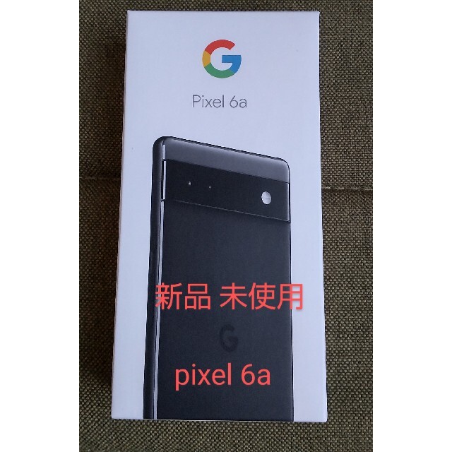 スマホ/家電/カメラ新品 未使用 google pixel 6a black