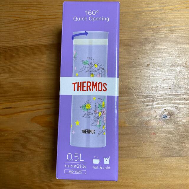 THERMOS(サーモス)のサーモス水筒　0.5L キッズ/ベビー/マタニティの授乳/お食事用品(水筒)の商品写真