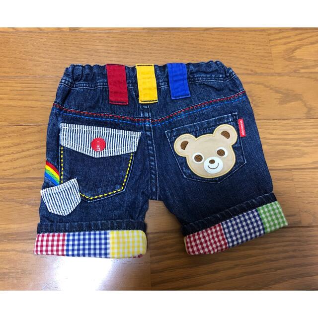 【新品タグ付き】ミキハウス　うさこちゃん　ワッペンハーフパンツ　90