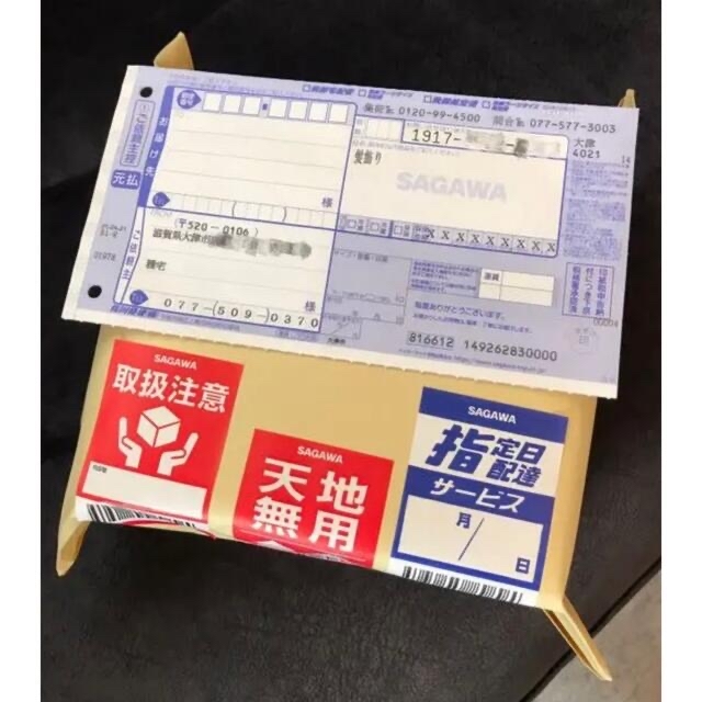 髪飾り 成人式 卒業式 結婚式 造花 ピンク オレンジ 黒 ゴールド 佐川急便 8