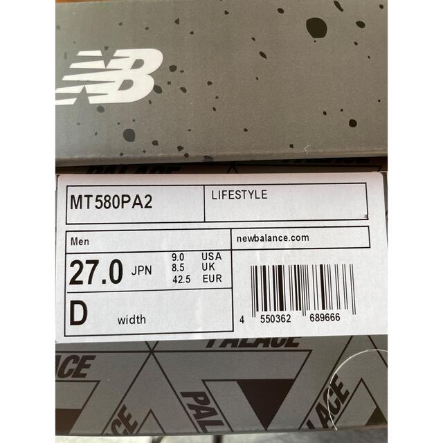 New Balance(ニューバランス)のPalace × New Balance 580 "Gray" メンズの靴/シューズ(スニーカー)の商品写真