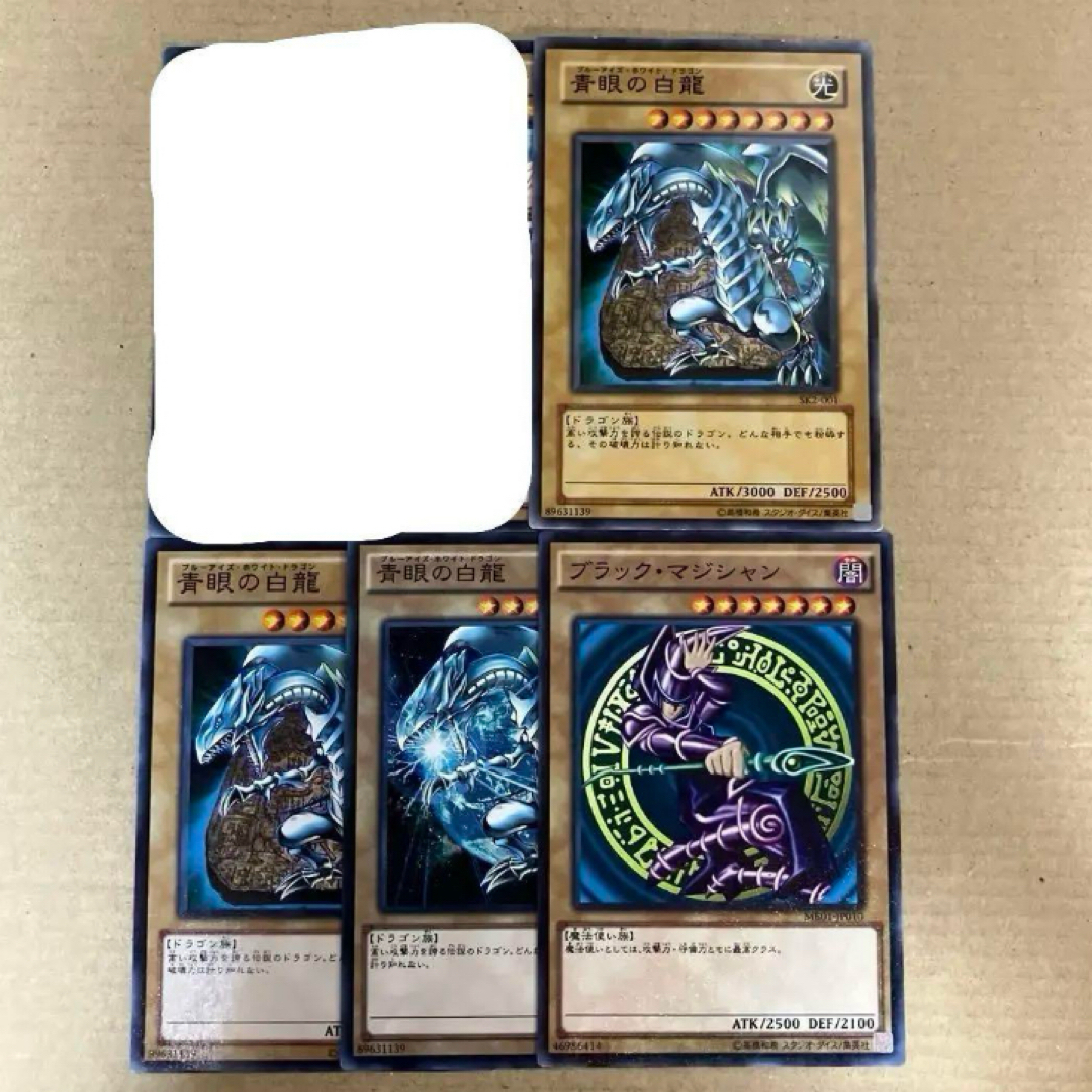 遊戯王/カード/バラ売り可/ご相談下さい!- 遊戯王/カード/バラ売り可/ご相談下さい!-
