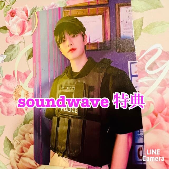 Stray Kids MAXIDENT soundwave 公式特典 スンミン