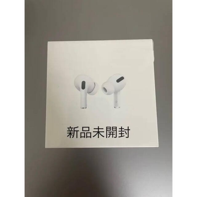 新品未開封 apple airpods pro MWP22J/A