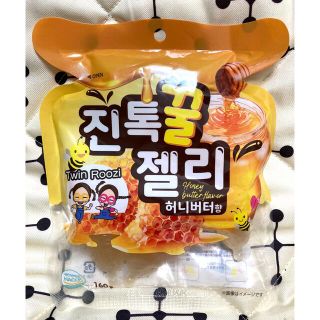 韓国 JINTOK JELLY ジントックゼリー ハニーバター味 160g(菓子/デザート)