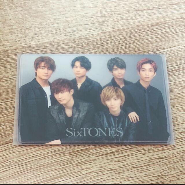 Johnny's(ジャニーズ)のSixTONES会員証ケース♡ エンタメ/ホビーのタレントグッズ(アイドルグッズ)の商品写真