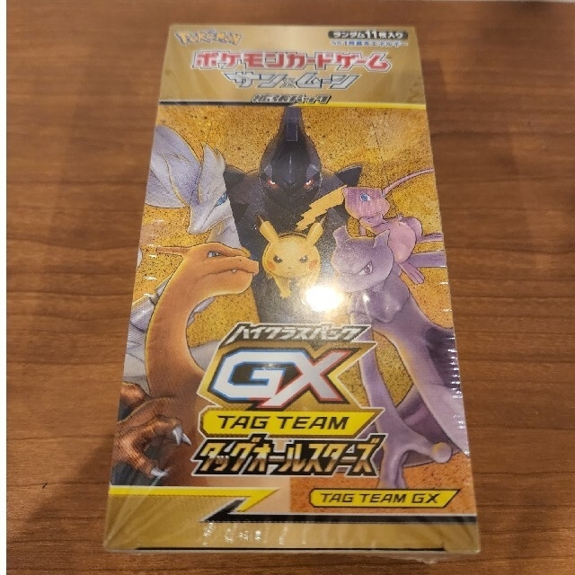 【未開封】ポケモンカード サン&ムーン タッグオールスターズ GX シュリンク付