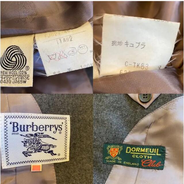 BURBERRY(バーバリー)のBURBERRY バーバリープローサム　テーラードジャケット　グレー　L レディースのジャケット/アウター(テーラードジャケット)の商品写真