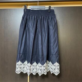 アマカ(AMACA)のAMACA   フリーサイズ　刺繍スカート   新品　未使用品(ひざ丈スカート)