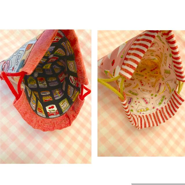 保障できる *リトルミィ様*ハンドメイド - morikawashoji.co.jp