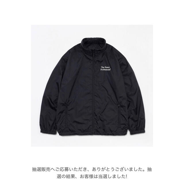 Ennoy Nylon Coach Jacket  M