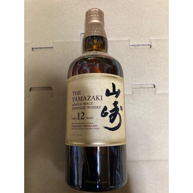 サントリー　山崎　12年　700ml　４本セット　新品未開栓品　ホログラムシール