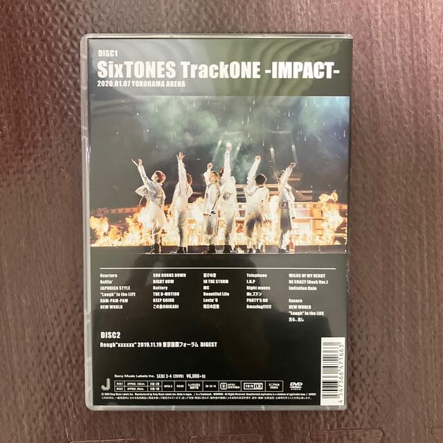 SixTONES(ストーンズ)のSixTONES/TrackONE-IMPACT-〈2枚組〉　DVD 通常盤 エンタメ/ホビーのDVD/ブルーレイ(アイドル)の商品写真