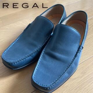 リーガル(REGAL)のREGAL CLUB 革靴 24.5cm ローファー スリッポン 紺色(ドレス/ビジネス)