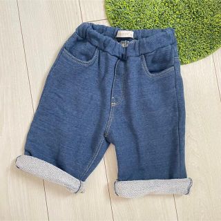 ギンザノサエグサ 子供 パンツ/スパッツ(男の子)の通販 36点