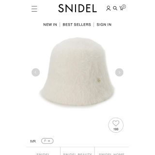 スナイデル(SNIDEL)のsnidel ファーバケットハット　(ハット)