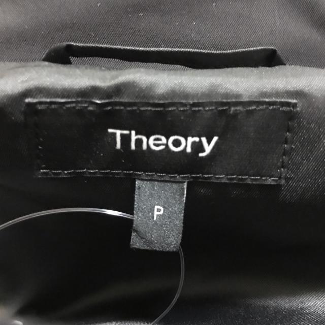 theory(セオリー)のセオリー ダウンコート サイズＰ M美品  - レディースのジャケット/アウター(ダウンコート)の商品写真