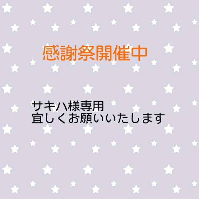 ⭐️新商品⭐️ デンドリティックオパール 天然石 ルース 3361 ハンドメイドの素材/材料(各種パーツ)の商品写真