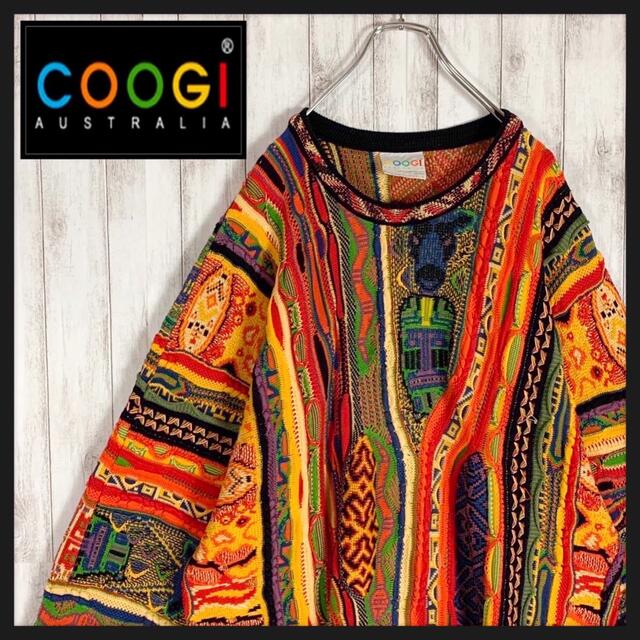 L素材【幻の1点モノ】coogi クージー 立体 編込み 3Dニット 即完売モデル