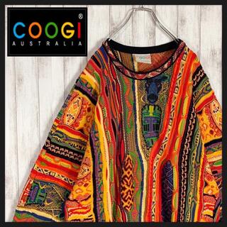 クージー(COOGI)の【幻の1点モノ】coogi クージー 立体 編込み 3Dニット 即完売モデル(ニット/セーター)