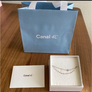 カナルヨンドシー(canal４℃)のもこ様専用　新品同様　Canal4℃  ブレスレット　シルバー　(ブレスレット/バングル)