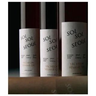 SOLSOL SEOUL ソルソルソウル ごま油 白キャップ黒キャップ セット