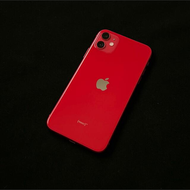 【新品未開封】iPhone11 (PRODUCT)RED 64GB SIMフリー