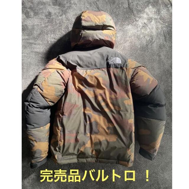 THE NORTH FACE(ザノースフェイス)の超美品！確実正規品バルトロ Sサイズ　完売品迷彩柄　タグ、専用袋付き メンズのジャケット/アウター(ダウンジャケット)の商品写真