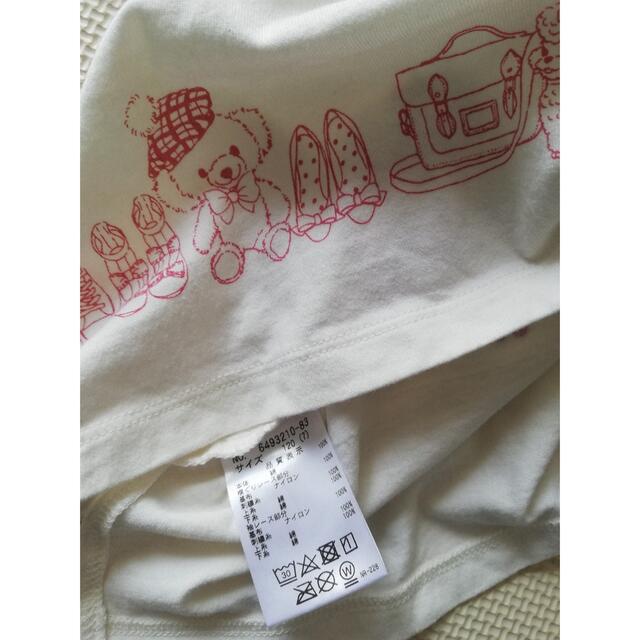 mezzo piano(メゾピアノ)のメゾピアノ　Tシャツ　秋物　120 USED くま キッズ/ベビー/マタニティのキッズ服女の子用(90cm~)(Tシャツ/カットソー)の商品写真