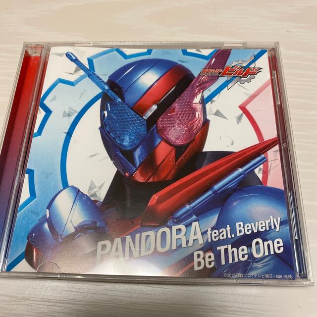 Be The One エンタメ/ホビーのCD(ポップス/ロック(邦楽))の商品写真