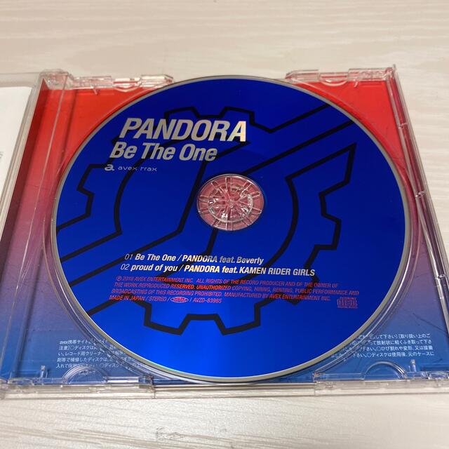 Be The One エンタメ/ホビーのCD(ポップス/ロック(邦楽))の商品写真