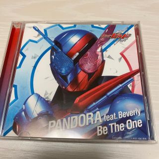 Be The One(ポップス/ロック(邦楽))