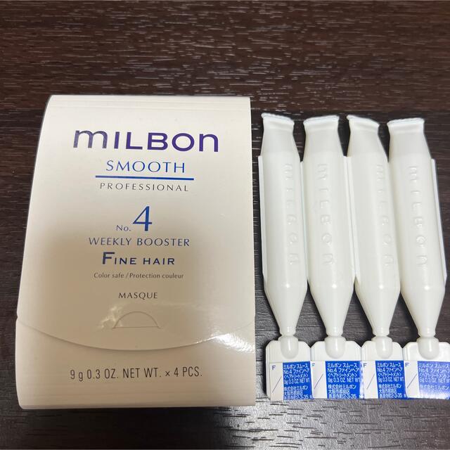 今ならほぼ即納! ミルボン スムースNo.4 コースヘア 2箱
