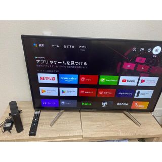 ソニー(SONY)の10/13まで！　kj-43x7500f 43sony BRAVIA(テレビ)