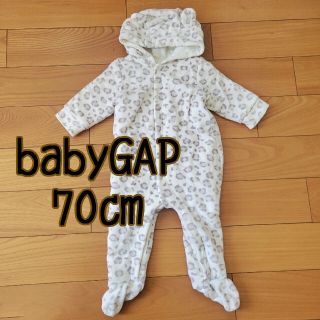 ベビーギャップ(babyGAP)の70㎝　babyGAP　耳つき　カバーオール　アウター(ロンパース)