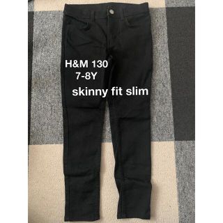 エイチアンドエイチ(H&H)の【H&M】130 スキニーフィットスリムパンツ(パンツ/スパッツ)