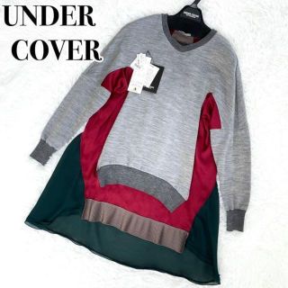 アンダーカバー(UNDERCOVER)の《定価5.3万》『UNDERCOVER』素材ミックス ニット チュニック(チュニック)